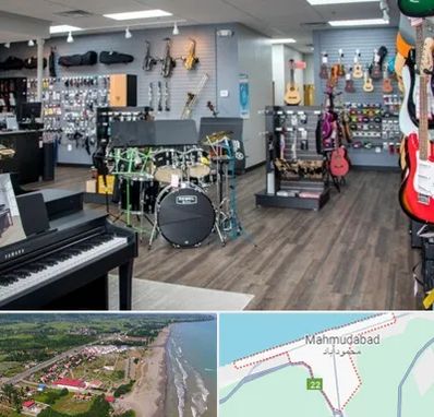 مرکز فروش ساز موسیقی در محمودآباد