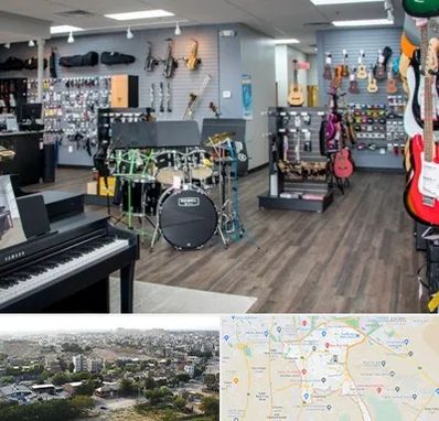 مرکز فروش ساز موسیقی در منطقه 20 تهران 