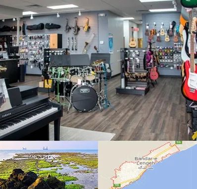 مرکز فروش ساز موسیقی در بندرلنگه
