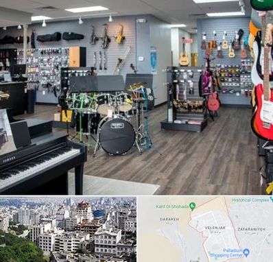 مرکز فروش ساز موسیقی در ولنجک 