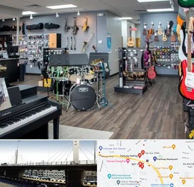 مرکز فروش ساز موسیقی در پارک وی 