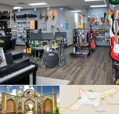 مرکز فروش ساز موسیقی در سمنان