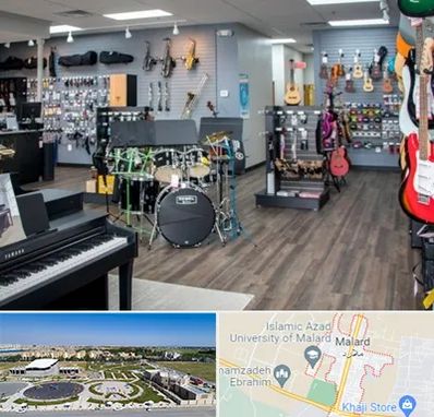 مرکز فروش ساز موسیقی در ملارد