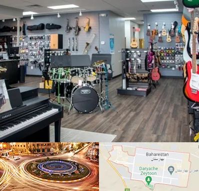 مرکز فروش ساز موسیقی در بهارستان