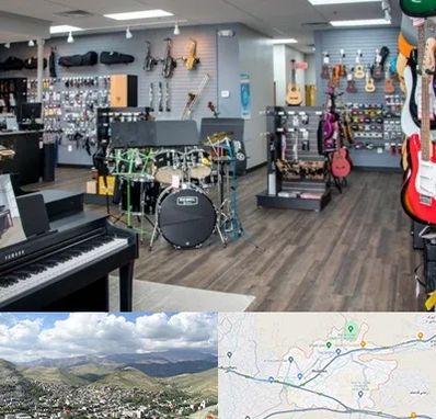 مرکز فروش ساز موسیقی در رودهن