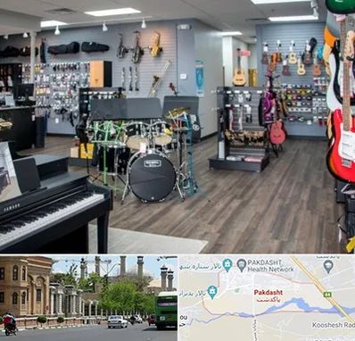 مرکز فروش ساز موسیقی در پاکدشت