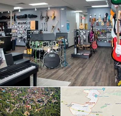 مرکز فروش ساز موسیقی در دماوند