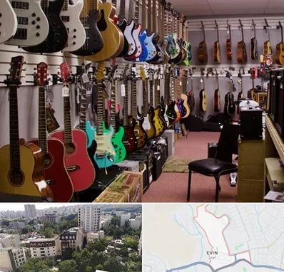 فروش ساز دست دوم در اوین