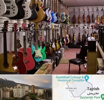 فروش ساز دست دوم در زعفرانیه 