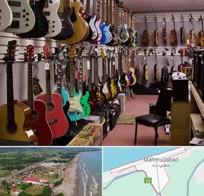 فروش ساز دست دوم در محمودآباد