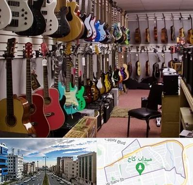 فروش ساز دست دوم در سعادت آباد 