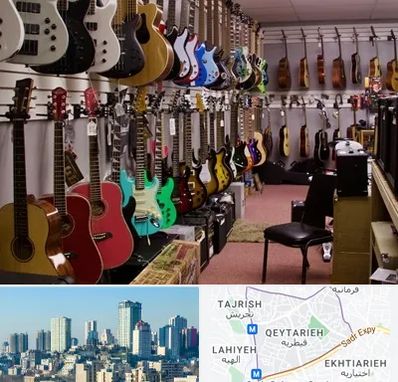 فروش ساز دست دوم در قیطریه 