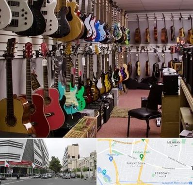 فروش ساز دست دوم در بلوار فردوس 