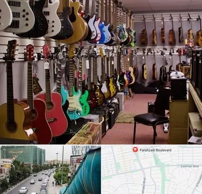 فروش ساز دست دوم در بلوار فرحزادی