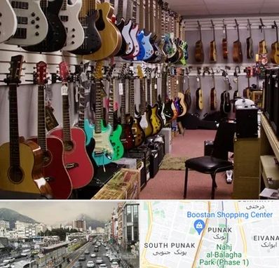 فروش ساز دست دوم در پونک 