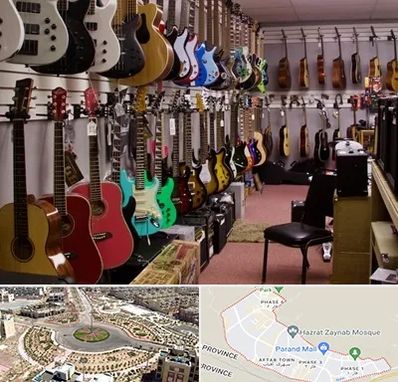 فروش ساز دست دوم در پرند