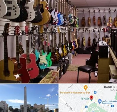 فروش ساز دست دوم در فلکه گاز شیراز