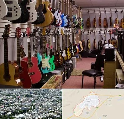 فروش ساز دست دوم در شاهرود