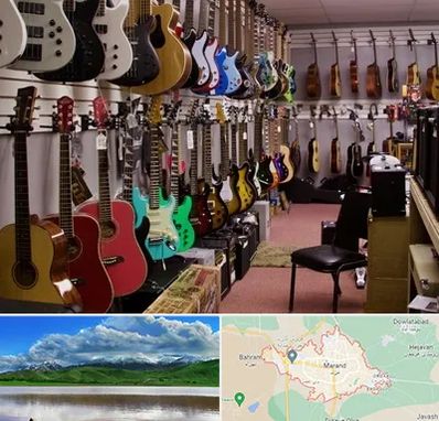 فروش ساز دست دوم در مرند