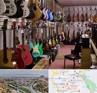 فروش ساز دست دوم در معالی آباد شیراز