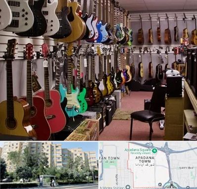 فروش ساز دست دوم در آپادانا