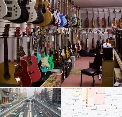 فروش ساز دست دوم در توحید 