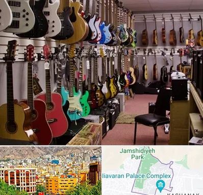 فروش ساز دست دوم در نیاوران 