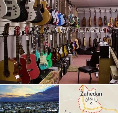 فروش ساز دست دوم در زاهدان