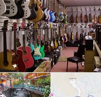 فروش ساز دست دوم در درکه