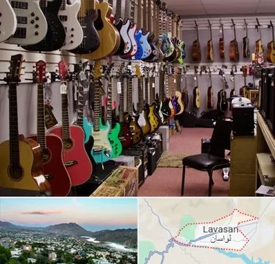 فروش ساز دست دوم در لواسان