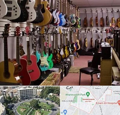 فروش ساز دست دوم در جهانشهر کرج 