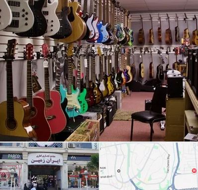 فروش ساز دست دوم در ایران زمین