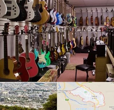 فروش ساز دست دوم در یاسوج