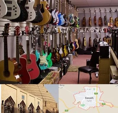 فروش ساز دست دوم در ساوه