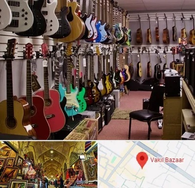 فروش ساز دست دوم در بازار وکیل شیراز