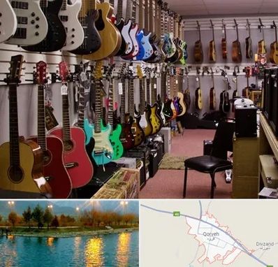 فروش ساز دست دوم در قروه