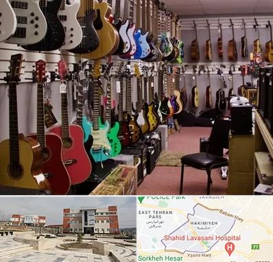 فروش ساز دست دوم در حکیمیه 