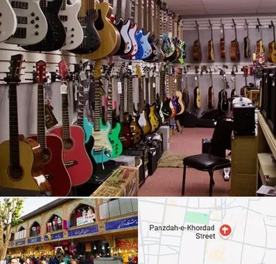 فروش ساز دست دوم در 15 خرداد