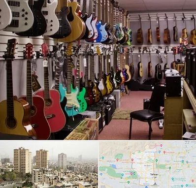 فروش ساز دست دوم در منطقه 5 تهران 