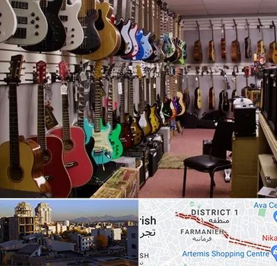 فروش ساز دست دوم در فرمانیه 