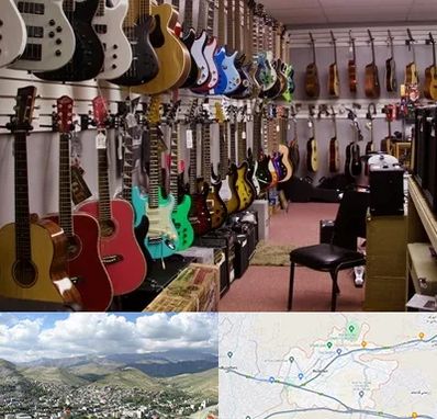 فروش ساز دست دوم در رودهن