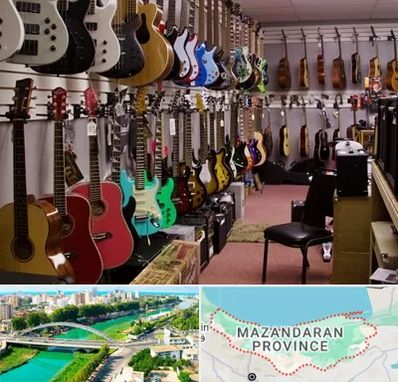 فروش ساز دست دوم در مازندران