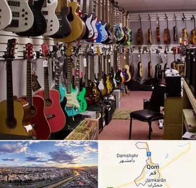 فروش ساز دست دوم در قم
