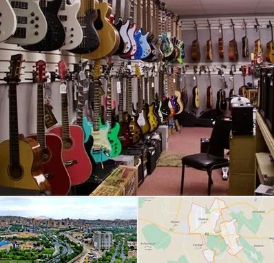 فروش ساز دست دوم در شهریار