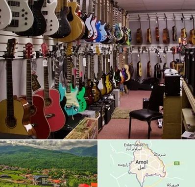 فروش ساز دست دوم در آمل