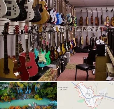 فروش ساز دست دوم در دورود