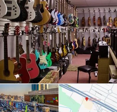 فروش ساز دست دوم در لاله پارک تبریز