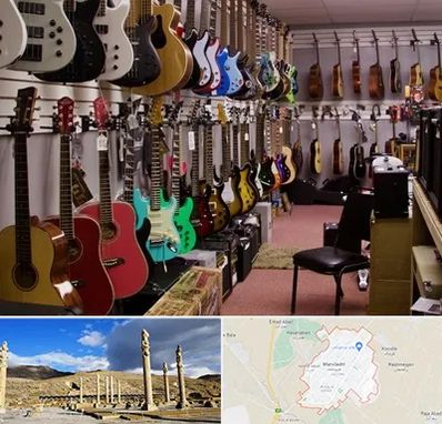 فروش ساز دست دوم در مرودشت