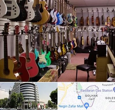 فروش ساز دست دوم در قلهک 