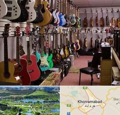 فروش ساز دست دوم در خرم آباد